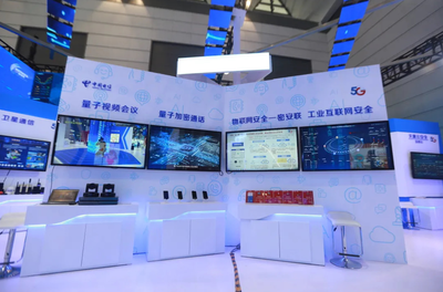 2021國家網(wǎng)絡安全宣傳周 中國電信以互聯(lián)網(wǎng)游戲服務護航清朗網(wǎng)絡空間
