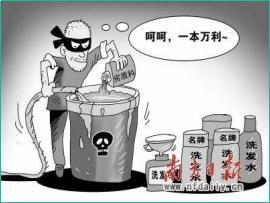 濰坊市大學(xué)生創(chuàng)新創(chuàng)業(yè)大賽--防偽溯源將走向哪里?