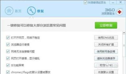 【網(wǎng)站建設(shè)推廣專家】淄博400電話申請開通【 淄博企業(yè)網(wǎng)站建設(shè)】 淄博微信公眾號小程序開發(fā)運營價格、 淄博微信公眾號APP軟件客戶端設(shè)計運營、 淄博網(wǎng)頁頁面設(shè)計公司費用、 淄博公司網(wǎng)站制作方案流程改版維護大概需要多少錢-網(wǎng)站建設(shè)一條龍