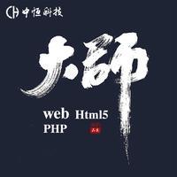 「網(wǎng)站icon制作價格|網(wǎng)站icon制作報價」