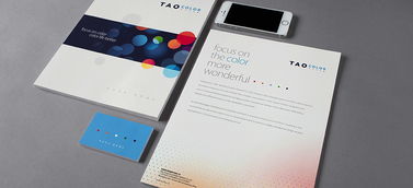 領先的淄博vi設計公司 輝盛品牌形象設計公司,專業的企業品牌形象設計公司